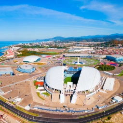 Sochi Olympic Park Tickets Only
